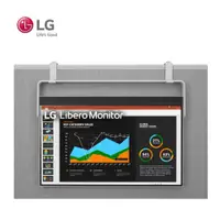 在飛比找蝦皮商城優惠-LG 樂金 27吋 27BQ70QC-S Libero IP