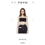 YUYU ACTIVE SKIN BRA TOP