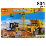 COGO 積高積木 4145 工程翻斗卡車套裝積木 約804PCS/一盒入(促1350) 新城市系列 可與樂高混拼 拼裝積木-CF149847