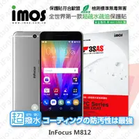 在飛比找松果購物優惠-【愛瘋潮】免運 現貨InFocus M812 iMOS 3S