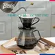 咖啡過濾器 Bincoo手沖咖啡杯螺旋式陶瓷濾杯家用美式過濾器滴漏式咖啡器具
