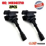 2 PC Ignition Coil MD361710 For Mitsubishi Colt Lancer Pajero Mirage Dingo Star (for: Mitsubishi)