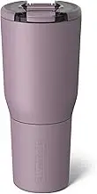BrüMate Nav 35oz 100% Leak Proof Insulated Travel Tumbler with Magnetic BevLock™ Lid - Double Wall Cup-Holder Friendly Stainless Steel Mug (Lilac Dusk)