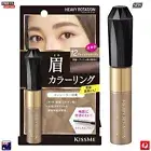 Heavy Rotation Colouring Eyebrow Mascara R 12 Greyish Beige 8g Z620