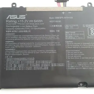 ASUS B41N1526 原廠規格 電池 GL502 GL502V GL502VT FX502 FX502V FX502VM S5VS6700 STRISX S5VM