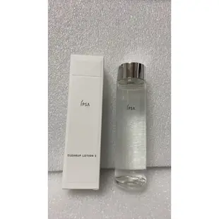 IPSA 茵芙莎 角質發光液EX 2號 150ML