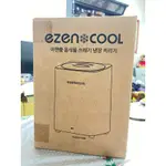 EZENCOOL 冷藏廚餘機 5L 韓國製造抗菌塗層內裡免耗材