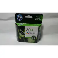 在飛比找蝦皮購物優惠-HP-CC644WA  (60XL)  彩色  高容 原廠墨