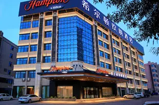 滄州新華希爾頓歡朋酒店Hampton by Hilton Cangzhou Xinhua