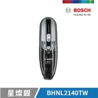 在飛比找momo購物網優惠-【BOSCH 博世】輕巧手持無線吸塵器 星燦銀(BHNL21