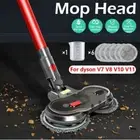 Electric Motorised Mop Head For Dyson V7 V8 V10 V11 Cordless Vacuum Cleaners OZ