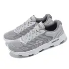 Skechers Go Run 7.0-Driven Gray Men Runner Road Running Jogging Shoes 220641-GRY