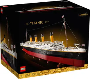 現貨 正版 樂高 LEGO 創意系列 10294 鐵達尼號 TITANIC 9090pcs 公司貨 全新