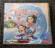 Walt Disney Lilo & Stitch 扮嘢小魔星 VCD Cantonese new sealed Hong Kong version