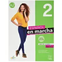 在飛比找樂天市場購物網優惠-(西班牙文)Español en marcha 2 (新版)