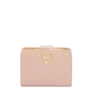 Prada Logo Plaque Small Wallet One size Nude