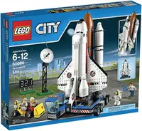 在飛比找樂天市場購物網優惠-【折300+10%回饋】LEGO City Space Po