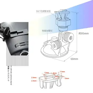 【299超取免運】7T03【T型矽膠吸盤架】長軸～適用於 快譯通 v35 v50 v51 v32 v30 HP WP7 wp8