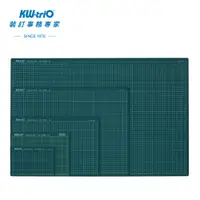 在飛比找蝦皮商城優惠-【KW-triO】A1 切割墊 9Z203 (台灣現貨) 標