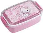 Hello Kitty Sakura PL-1R Lunch Box (With Partition)