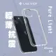 【CASE SHOP】iPhone 14 6.1吋-抗震防刮保護殼(２合１吸震複合式材料製程)