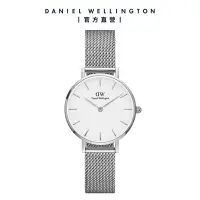 在飛比找Yahoo奇摩購物中心優惠-Daniel Wellington DW 手錶 Petite