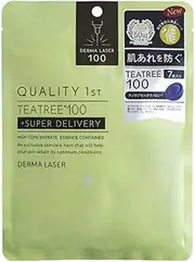 Quality 1st Derma Laser Super TEA TREE100 Mask 7 pieces