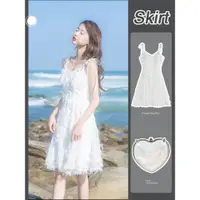 在飛比找ETMall東森購物網優惠-白色性感羽毛吊帶小個子仙女裙