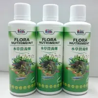 在飛比找蝦皮購物優惠-鐳力 水草營養劑【150ml、300ml、600ml】液肥 