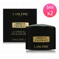 在飛比找Yahoo奇摩購物中心優惠-LANCOME蘭蔻 絕對完美黑鑽奢燦乳霜5ml*2 新品上市