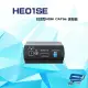 昌運監視器 HE01SE 經濟型 HDMI CAT5e 延長器【全壘打★APP下單跨店最高20%點數回饋!!】