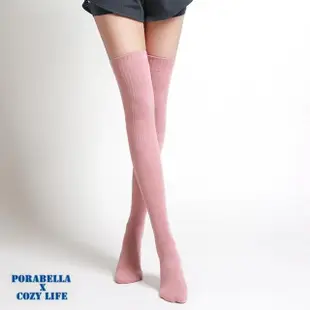 【Porabella】襪子 壓力襪 素色壓力襪 美腿襪 睡眠襪 運動長襪LEG SOCKS