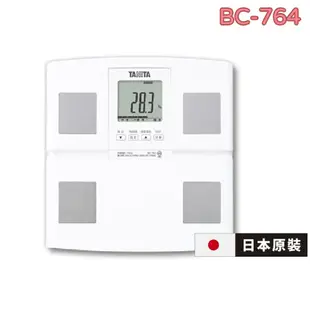 TANITA BC764 七合一體組成計 有保固 體脂計 體重計 塔尼達 BC-764 【胖胖生活館】