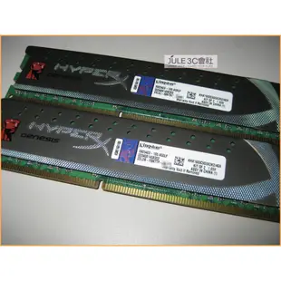 JULE 3C會社-金士頓 DDR3 1600 2G X2 共 4GB KHX1600C9D3X2K2/4GX 記憶體