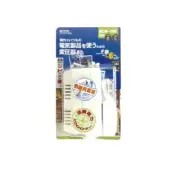 Yazawa HTD130V1200W Step Down Transformer AC110V-130V to 100V 1200W F/S w/Track#
