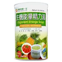 在飛比找蝦皮購物優惠-康迪 生機能量精力湯 500g