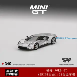 MINIGT 1:64 Ford GT 福特 GT40 跑車 合金仿真汽車模型擺件收藏