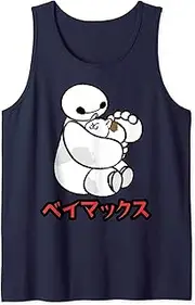[Disney] Big Hero 6 Baymax Hairy Baby Kanji Tank Top