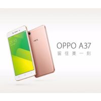 【鴻信數碼】全新未拆封 OPPO A37 雙卡5吋屏幕 2+16G 原裝正品 另售OPPO A57/A79/A73