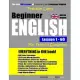 Preston Lee’’s Beginner English Lesson 1 - 60 For French Speakers (British Version)