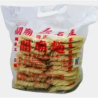 在飛比找蝦皮購物優惠-同正 關廟麵  關廟麵  (1200g)  細麵/中粗麵/刀