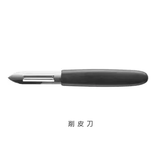 【現貨】德國雙人牌 三刀組 ZWILLING TWIN GRIP-鋸齒刀+水果刀+削皮刀 (7折)