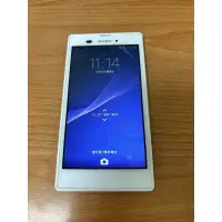 在飛比找蝦皮購物優惠-Sony Xperia T3 D5103 二手機 報帳機 ‼