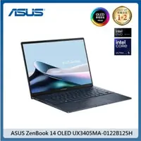 在飛比找法雅客網路商店優惠-ASUS ZenBook 14吋 OLED筆電(UX3405