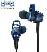 在飛比找PChome24h購物優惠-美國Blue Ever Blue 1200 Blue耳道式耳