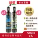 【囍瑞BIOES】瑪伊娜有機100%冷壓初榨特級橄欖油+瑪伊娜嚴選100%冷壓初榨特級橄欖油(500ml各1瓶)