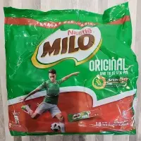 在飛比找蝦皮購物優惠-［龍年新春特價］馬來西亞美祿小包裝-Nestle Milo 
