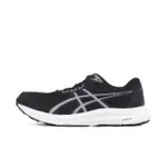 ASICS GEL-CONTEND 8 4E [1011B679-005 男 慢跑鞋 運動 路跑 超寬楦 舒適 黑 藍