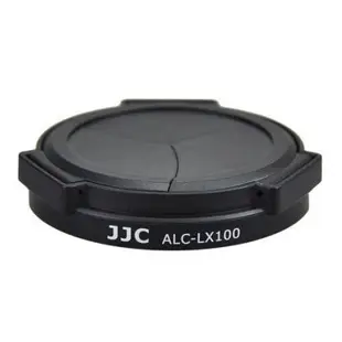促銷 JJC Panasonic DMC-LX100 LX100 LX100II 自動鏡頭蓋 賓士蓋 相機鏡頭蓋