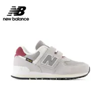 在飛比找蝦皮商城優惠-NEW BALANCE 童鞋 574系列 中大童 灰 PV5